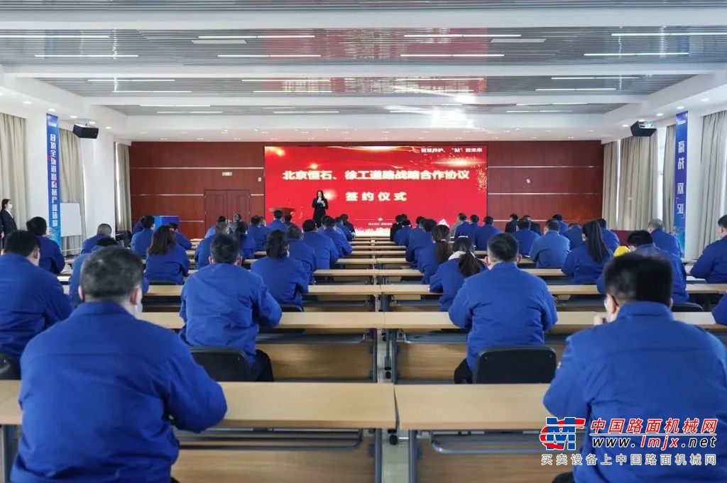	1.事业部开展全面从严治党暨警示教育大会