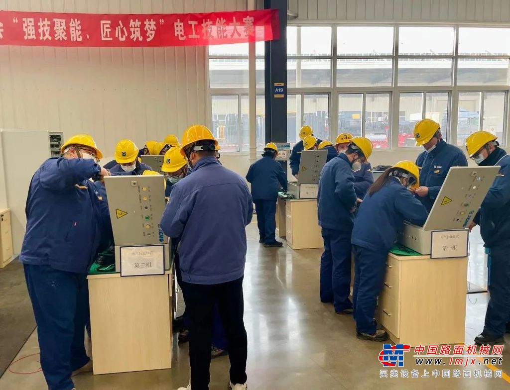 	2.徐工道路通过智能制造能力成熟度三级评估