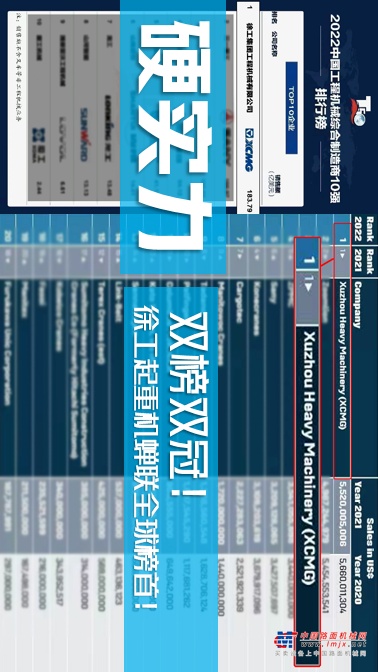https://news-static.lmjx.net/upload/upfs/202301/19/378w672hf_1674091274484398.png!1024x1024.jpg