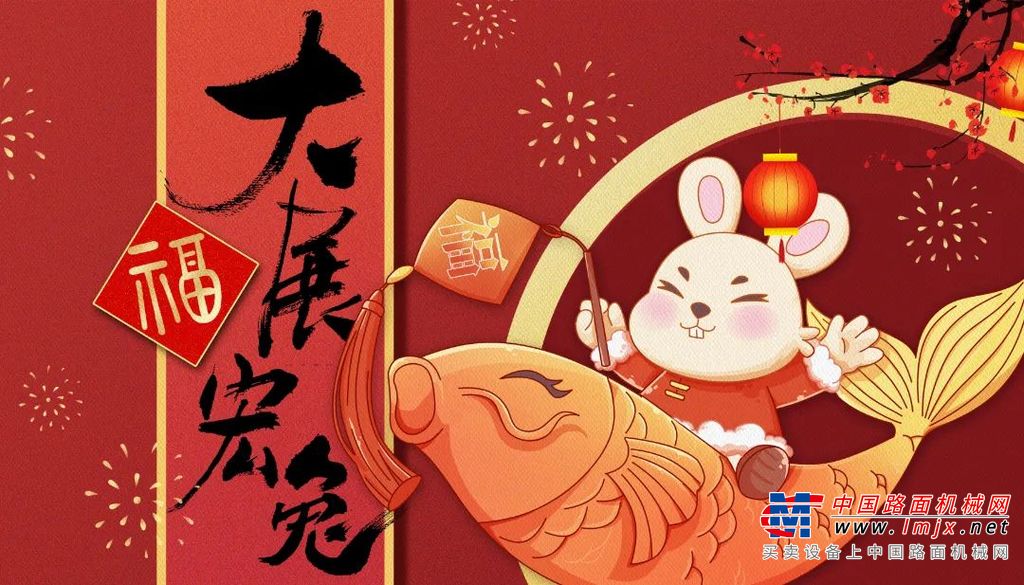 	红包封面展示
