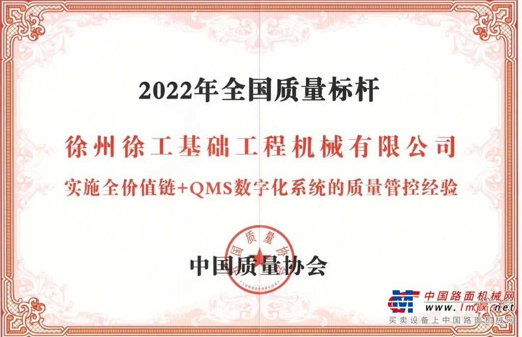 	2 加快走出去步伐，开发适应性产品进行国际市场拓新