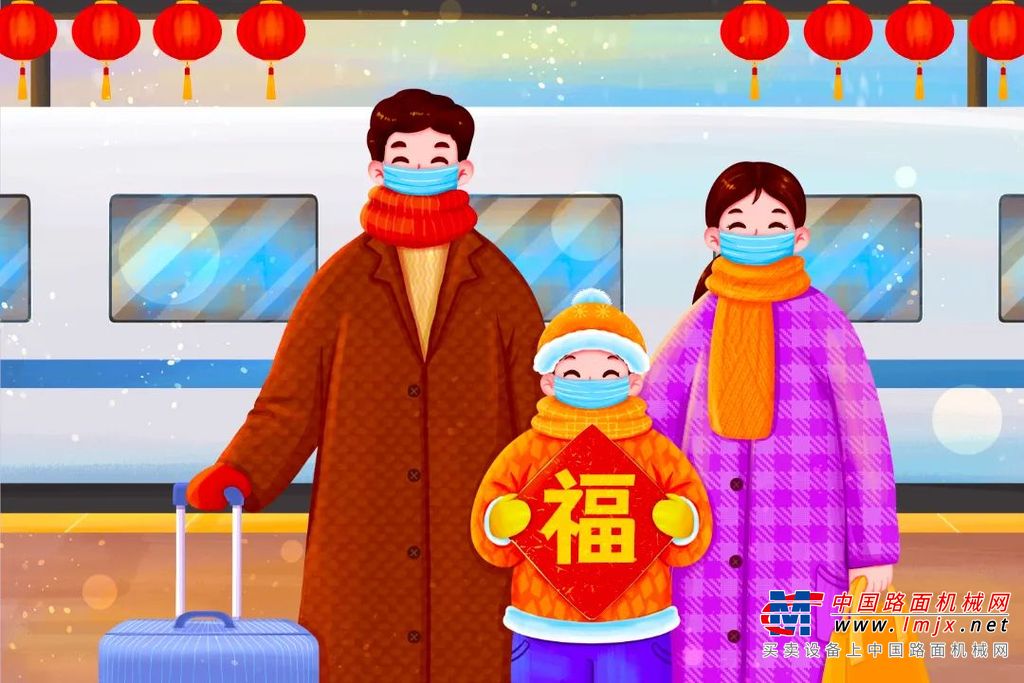 	你给别人发出的红包