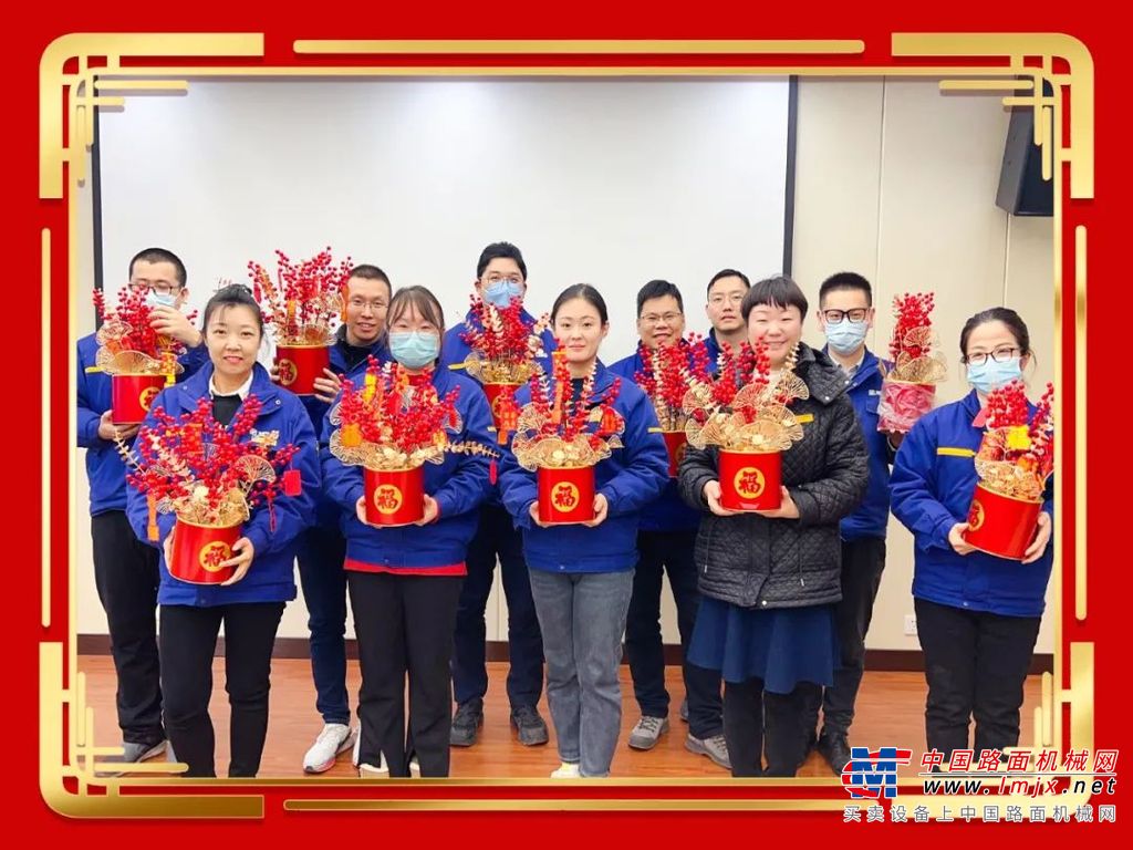 	套住的是欢乐和欣喜