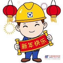 https://news-static.lmjx.net/upload/upfs/202301/20/1080w790hf_1674213341552454.jpg!1024x1024.jpg