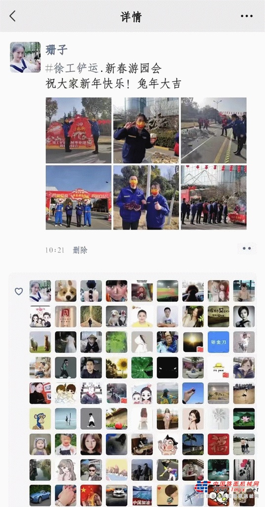 无联不成春，有联春更浓