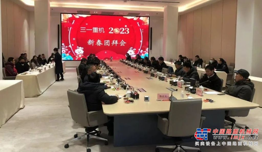 挖金掘银，万事如意