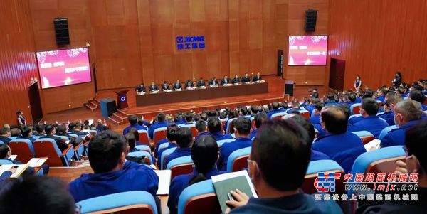 感恩奋进！徐工集团、徐工机械召开2023年经济工作会议