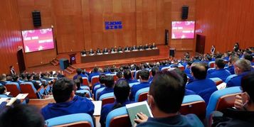 感恩奋进！徐工集团、徐工机械召开2023年经济工作会议