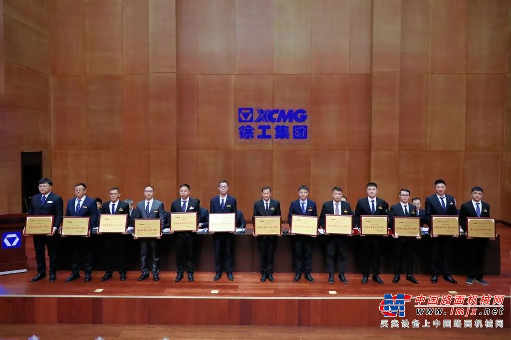 	表彰先进，激励典型
