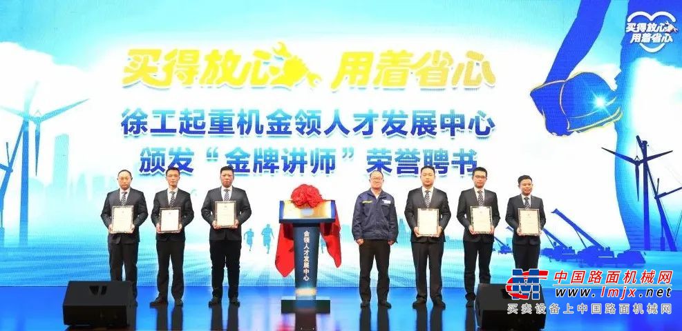 	千方百计放心省心！