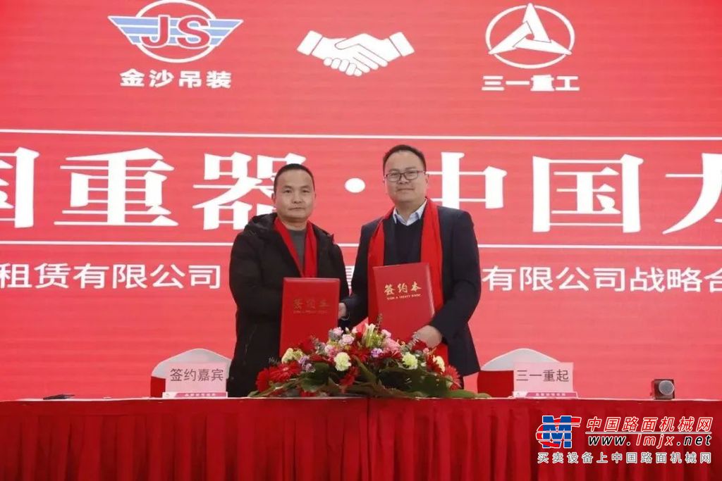 谈及新入手的设备，泽友科工集团总经理赵金友先生非常激动：“此次交付的两台700吨级的起重机，是我司新增的两员猛将，它们将在风电领域持续创收。目前，我们在风电领域已达到工况全覆盖，足以应对风电产业风机设备大型化的新发展趋势，为新能源的建设发展贡献更多的力量。”
