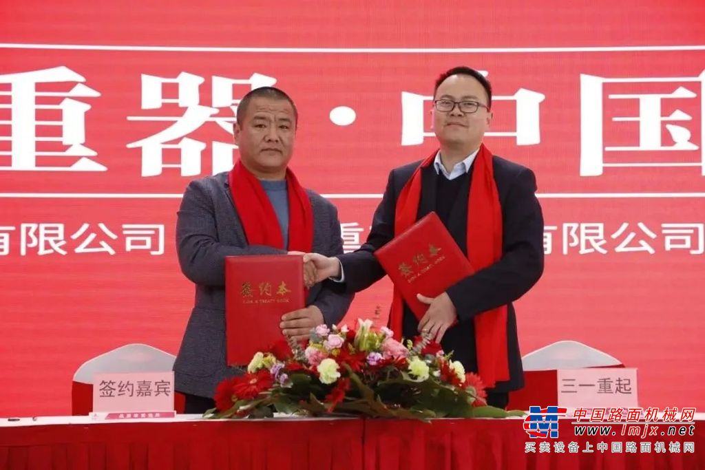 ▲客户代表泽友科工集团总经理赵金友发言