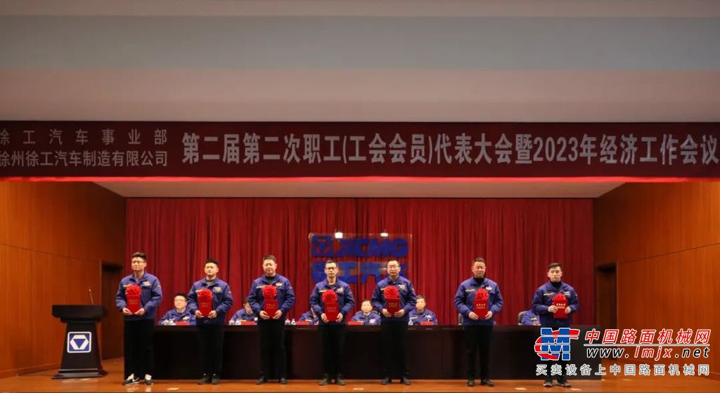 	好誉翩翩来