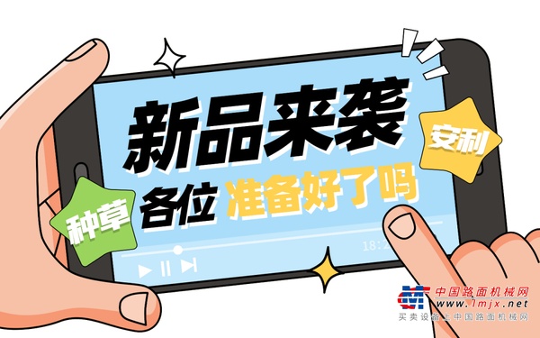 山东临工高耐磨钎杆，省钱利器，你不心动吗？