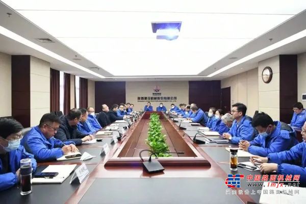 陕建机：收心聚力 谋篇开局 公司召开节后“收心会”