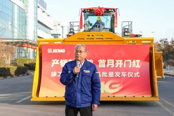 【喜迎开门红】徐工大吨位装载机齐发全球高端市场