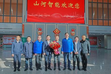 新春第一访！长沙经开区党工委书记、长沙县委书记付旭明走访慰问山河智能