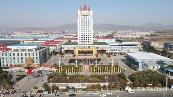 【新春新貌】方圆集团建设机械二厂踔厉奋发开新篇