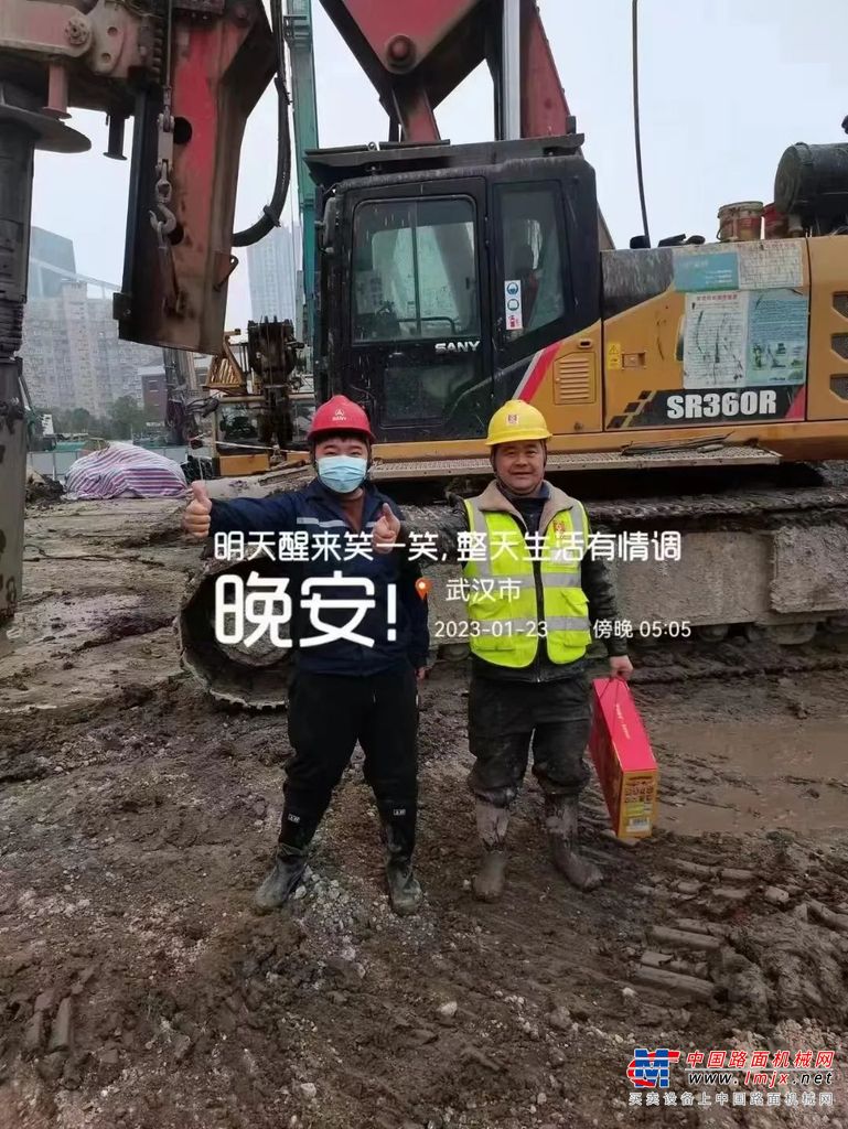 https://news-static.lmjx.net/upload/upfs/202302/03/1080w810hf_1675408798602220.jpg!1024x1024.jpg