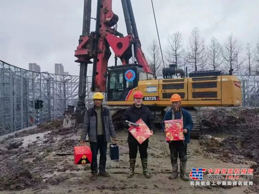 三一重工：我在岗，服务不打烊!