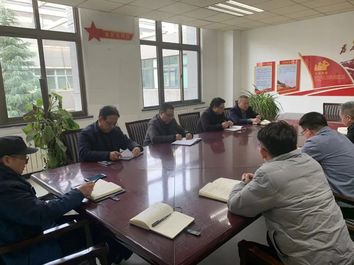 中交西筑：凝心聚力 谋篇开局|路面工程分公司召开节后生产经营动员会