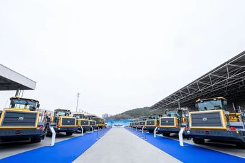 徐工：首场！发布！