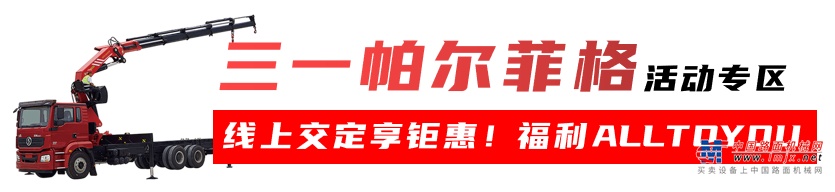 	茅台、华为手机等豪华大礼等你来抢