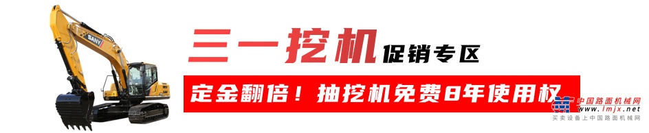	点击“阅读原文”进入活动页了解政策