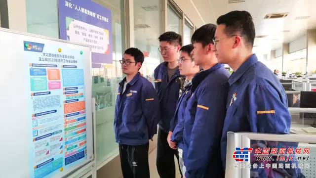 	公司上下统一部署，迅速行动