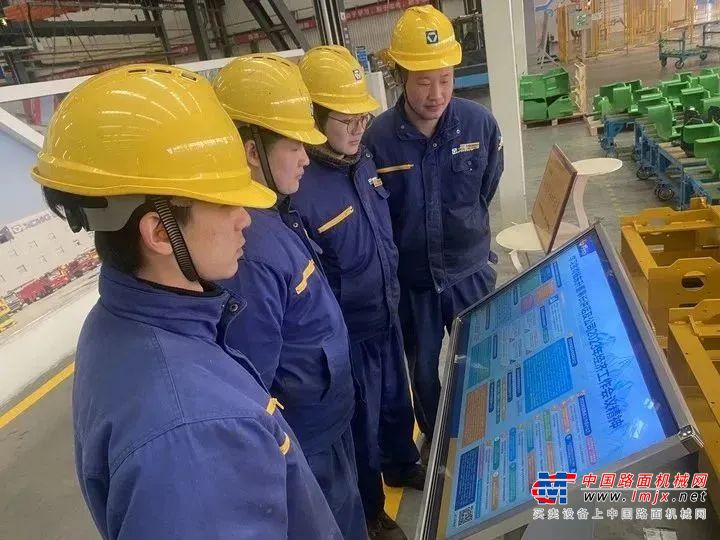 一线员工学习经济工作会议精神