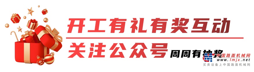 https://news-static.lmjx.net/upload/2023/0209/576w247h20230209110154799978.jpg!1024x1024.jpg