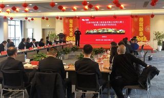 客户所需 同力必至 | 江西中昉矿盛工程设备有限公司客户培训交流活动圆满开展