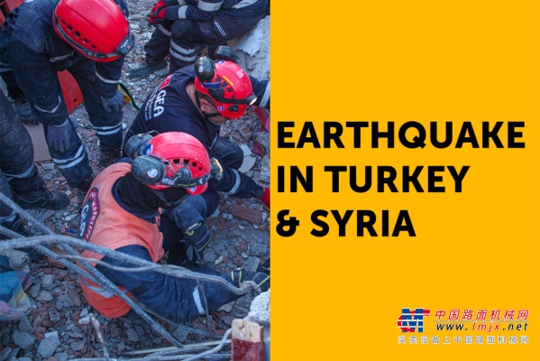 守望相助丨永恒力捐款驰援土耳其震后救援工作