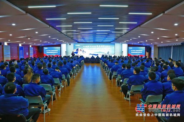 2023年徐工道路机械事业部科技创新暨国际化誓师大会圆满召开！