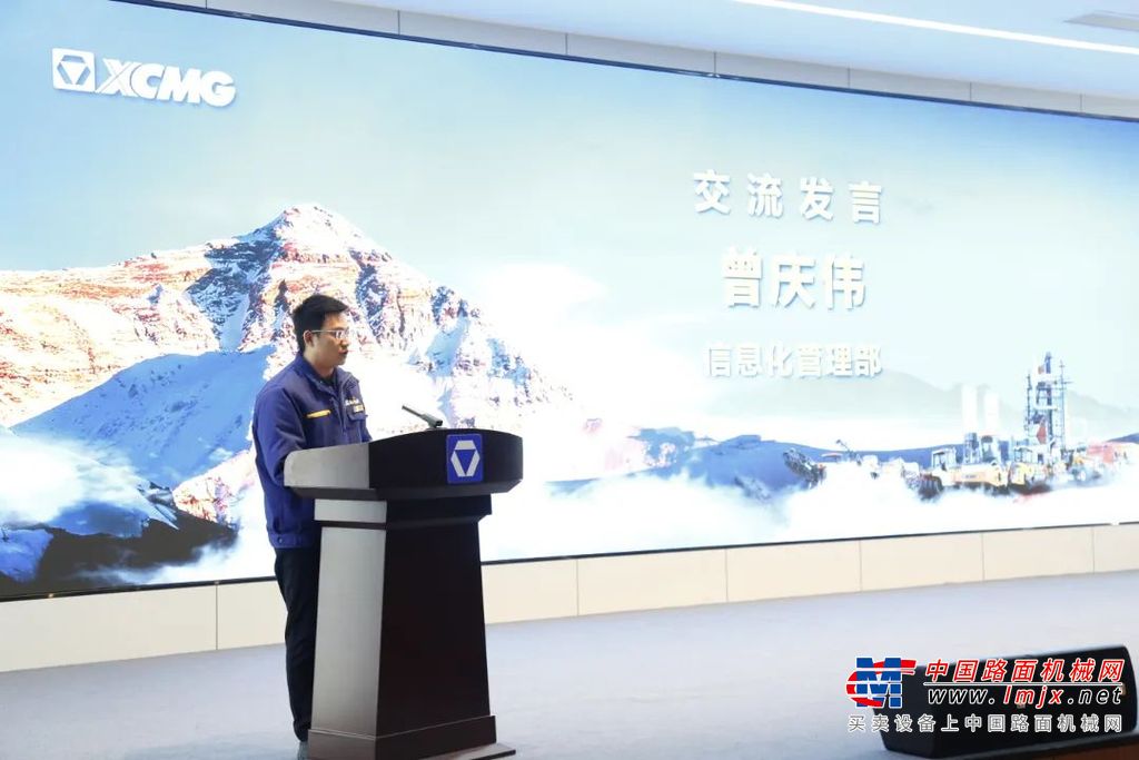 科学技术进步奖二等奖