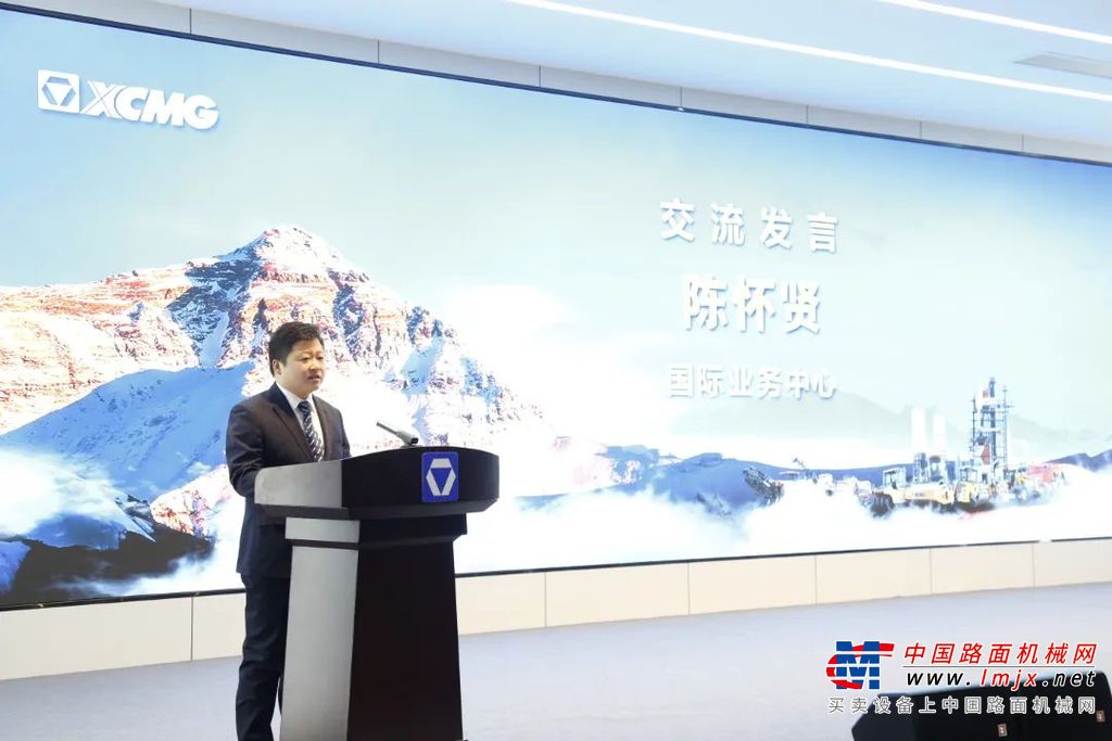 科学技术进步奖二等奖（二组）