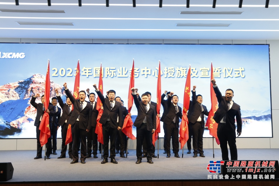 拌和产品研究所所长助理 吕威龙同志发言