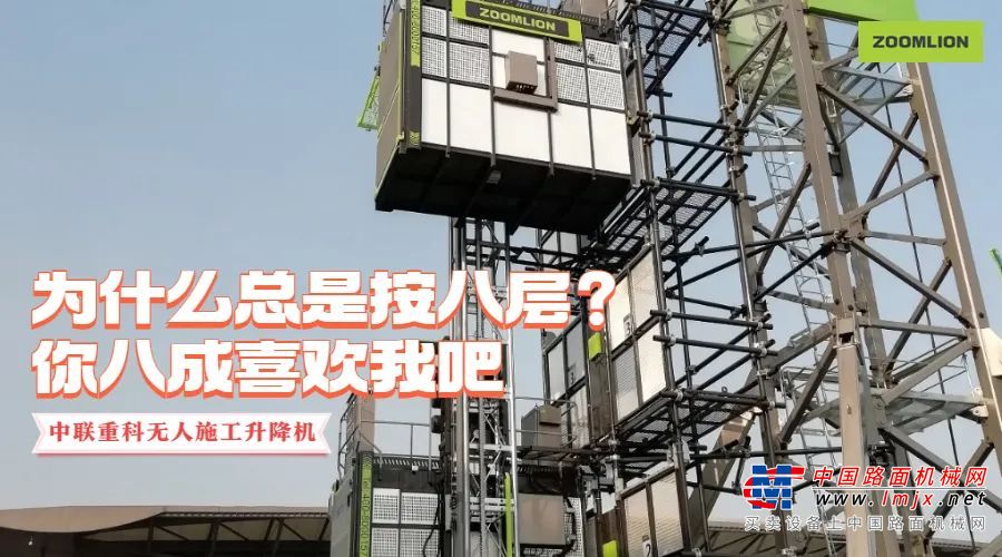 	小绿奇迹军团带来最新版