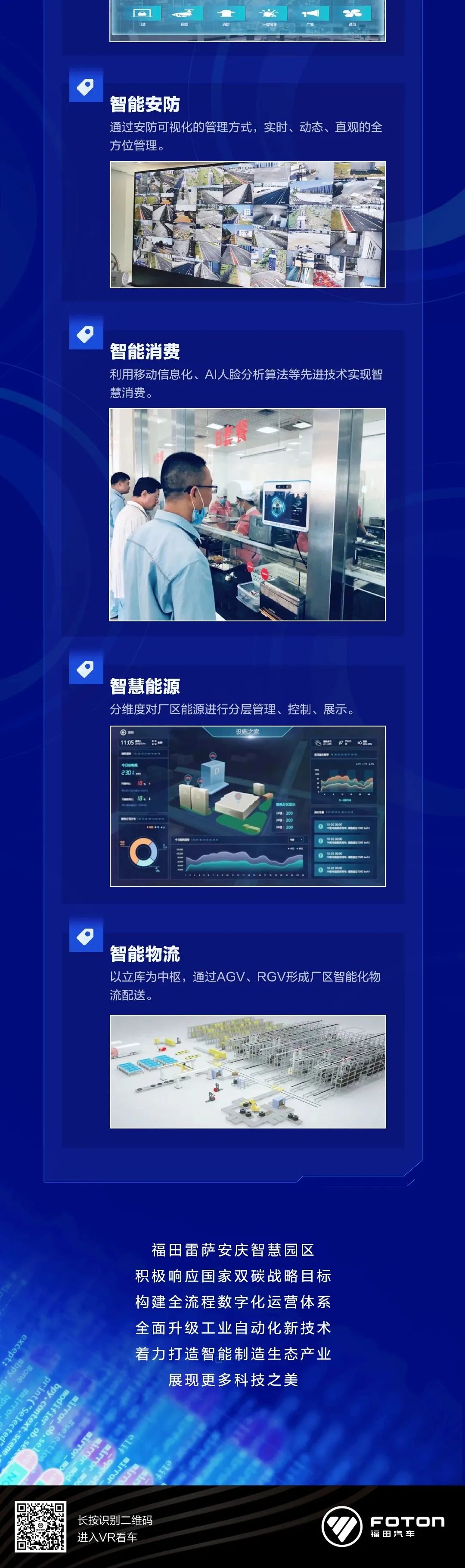 https://news-static.lmjx.net/upload/upfs/202302/16/1080w3639hf_1676513215839121.jpg