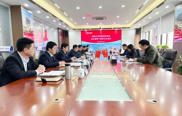 西筑公司党委召开2022年度党员领导干部民主生活会