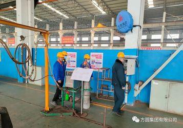【安全检查】方圆集团开展春季安全生产现场监督检查