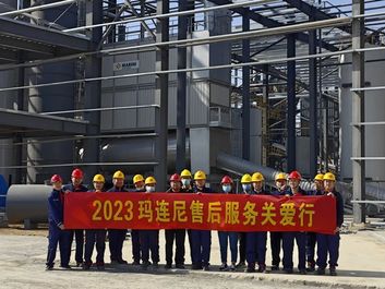 玛连尼开启2023年售后服务关爱行活动丨第一站河南信阳
