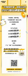 卡特彼勒@所有卡粉，说说你的心里话
