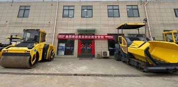 宝马格携手西安安松公司举办2023年陕西省产品技术交流会