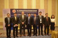 沃爾沃建築設備與中國中鐵股份有限公司舉辦高層會談