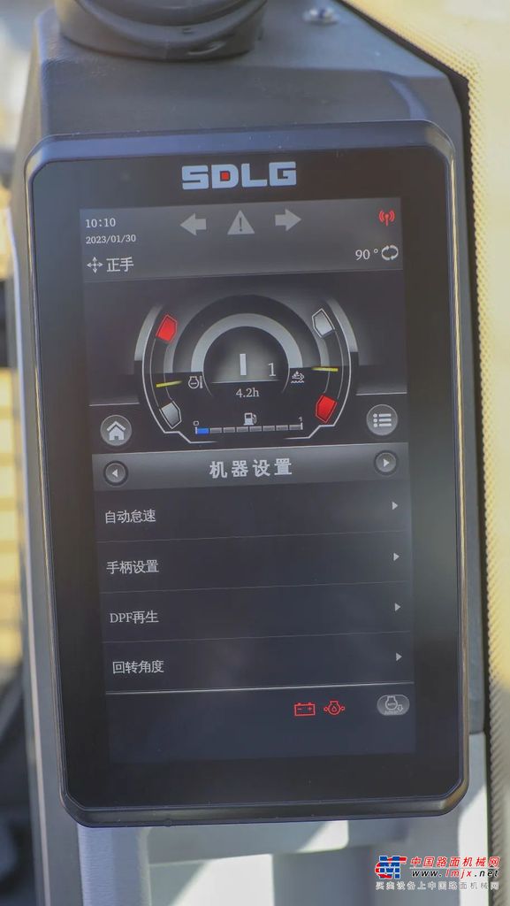 	山东临工E6505H国四挖掘机