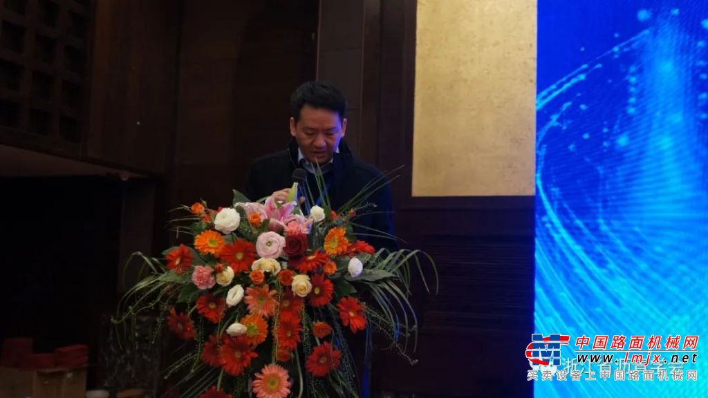 浙江省沥青学会第二次会员代表大会暨高质量沥青技术研讨会成功召开