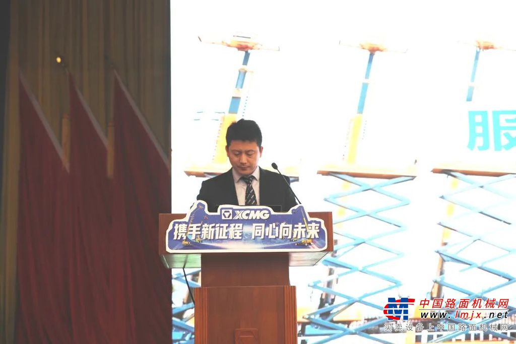 	全面启动