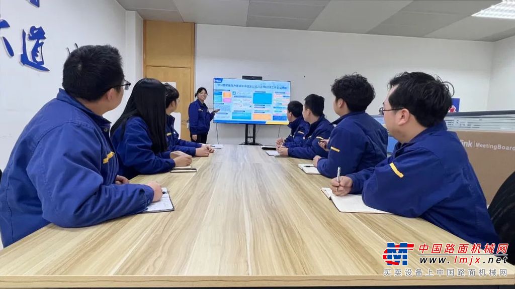 锚定蓝图 学思践悟