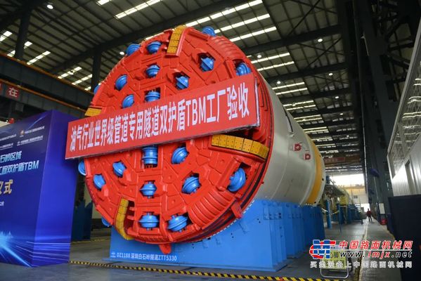 油气行业世界级管道专用隧道双护盾TBM“湾区之光”号在铁建重工下线